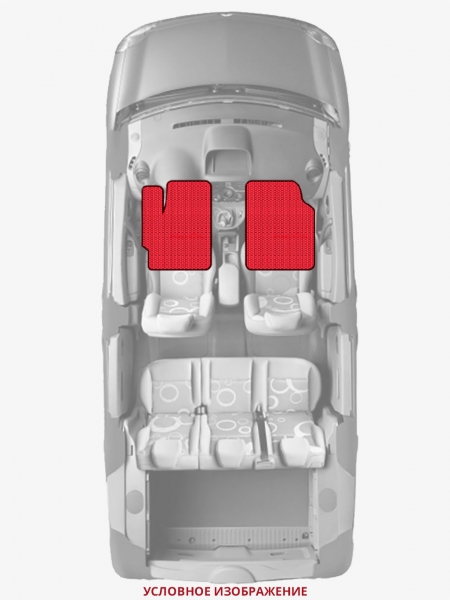 ЭВА коврики «Queen Lux» передние для Chrysler Daytona