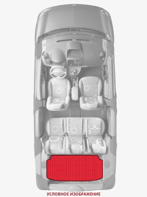 ЭВА коврики «Queen Lux» багажник для Mitsubishi Sigma